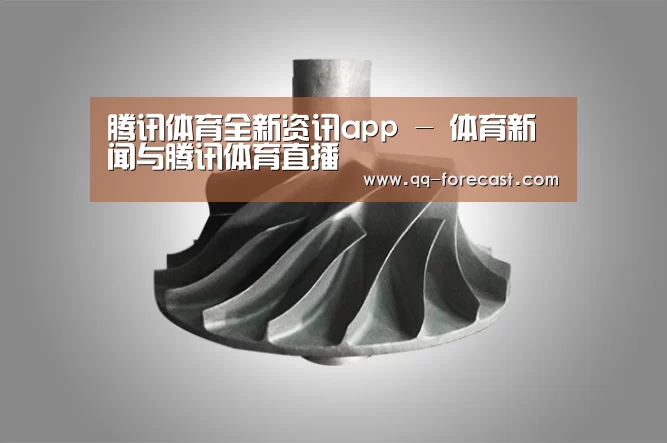 产品展示标题四