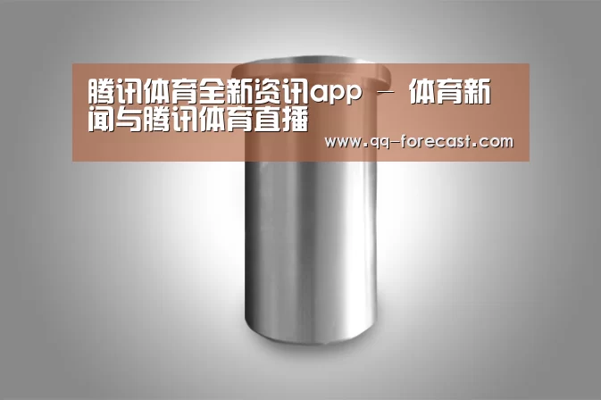 产品展示标题八