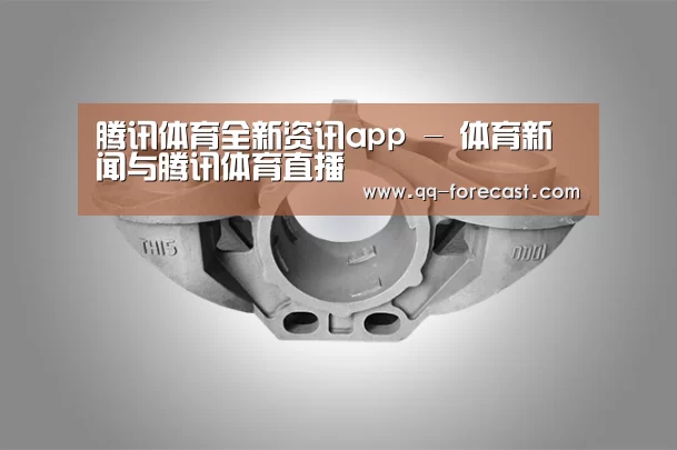 产品展示标题三