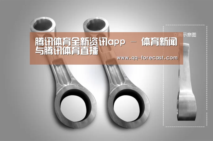 产品展示标题五