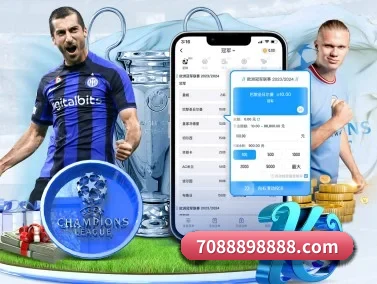 腾讯体育 APP 界面（Tencent Sports）