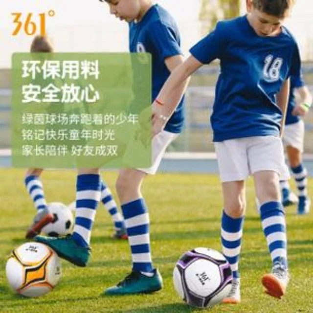 广东男篮全力以赴成功晋级季后赛